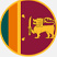 Sri Lankan Cuisine