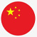 Chinese Cuisine